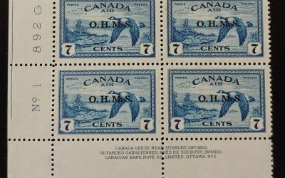 Canada #CO1a VFNH LL Plate 1 No Period After S Block (4)