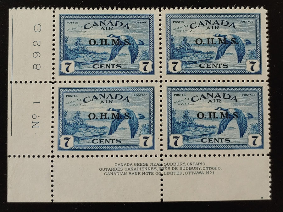 Canada #CO1a VFNH LL Plate 1 No Period After S Block $320 (4)