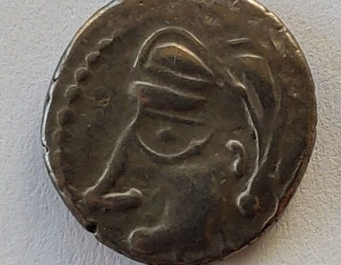 Celtic Gaul 60-50 BC Bituriges Cubi 14mm 1.88gm Silver Quinarius
