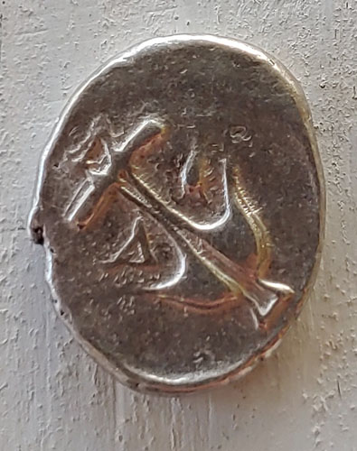 Thrace, Apollonia Pontika abt 400 BC 13/16mm 2.8gm Silver Drachm