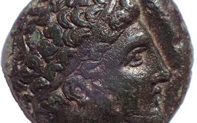 Kings of Macedon Philip II 359-336 BC 17mm 5.5gm AE Unit