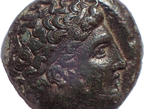 Kings of Macedon Philip II 359-336 BC 17mm 5.5gm AE Unit