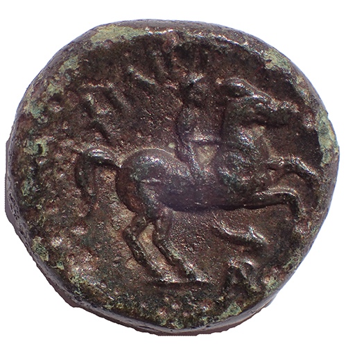 Kings of Macedon Philip II 359-336 BC 17mm 5.5gm AE Unit
