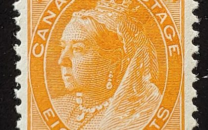 Canada #82 F/VF Never Hinged 1898 8c QV Numeral