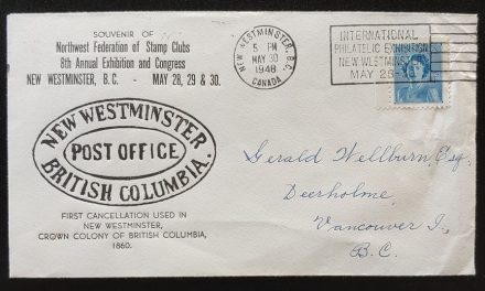 New Westminster, B.C. 29 Fe 1948 Leap Year, Show Cvr ex Wellburn