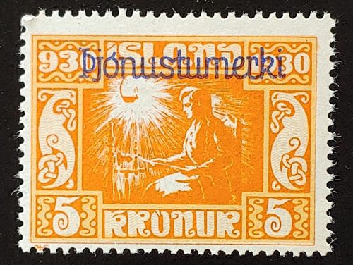 Iceland #O66 F/VF Mint 5K Official