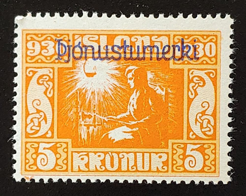 Iceland #O66 F/VF Mint 5K Official US$140