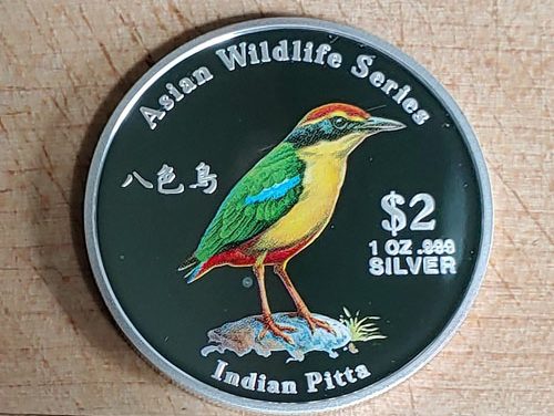 Cook Islands Proof 2001 pure Silver Ounce $2 Indian Pitta Bird