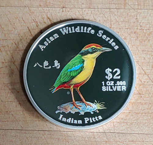 Cook Islands Proof 2001 pure Silver Ounce $2 Indian Pitta Bird US$85
