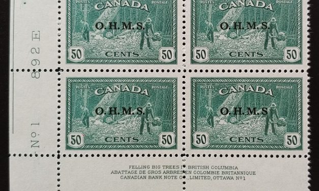 Canada #O9a VF 3 NH LL Plate One Missing Period in Block (4)