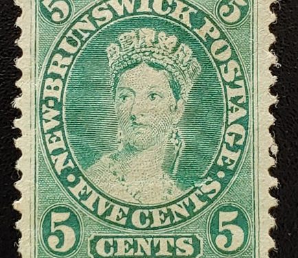 New Brunswick #8i F/VF Unused 5c Elongated Earring Variety $125