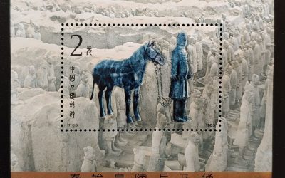 P.R. China #1863 VFNH 1983 $2 Soldier Leading Horse S/S