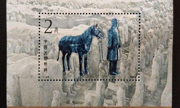 P.R. China #1863 VFNH 1983 $2 Soldier Leading Horse S/S