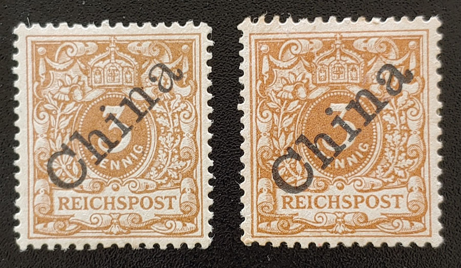 China/German Offices #1c-d VF Mint 1898 duo, 1st signed US$510