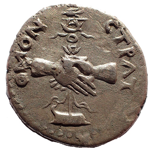 Nerva 96-98 AD Cappadocia, Caesarea 21mm 6.5gm Silver Didrachm