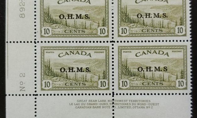 Canada #O6a VFNH LL Plate 2 Missing Period Variety Block