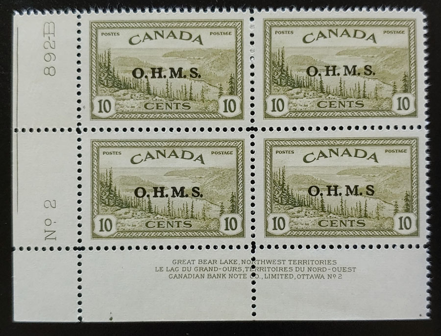 Canada #O6a VFNH LL Plate 2 Missing Period Variety Block $450