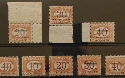 China/Italian Offices Never Hinged 4-line Tientsin Overprint Dues (8)