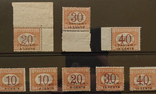 China/Italian Offices Never Hinged 4-line Tientsin Overprint Dues (8)