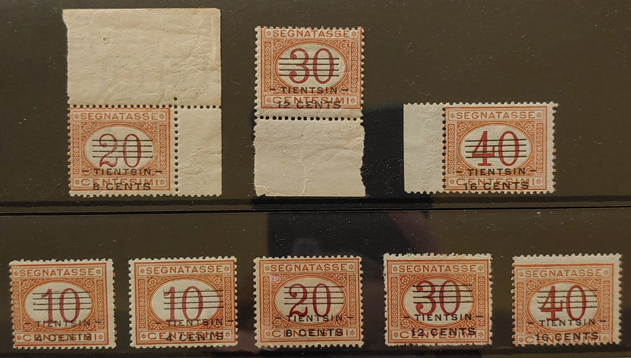 China/Italian Offices Never Hinged 4-line Tientsin Overprint Dues (8)