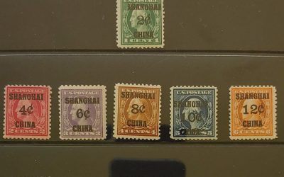 China/U.S. Offices #K1/K13 Never Hinged 12c gum mks (11)