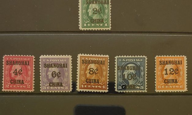 China/U.S. Offices #K1/K13 Never Hinged 12c gum mks (11)