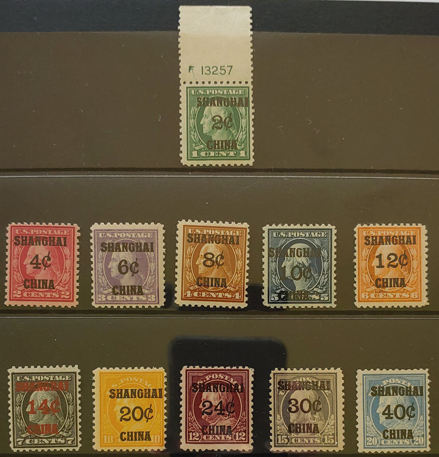China/U.S. Offices #K1/K13 Never Hinged 12c gum mks US$2011 (11)