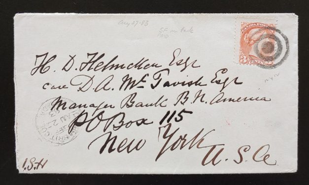 Victoria, B.C. 27 Au 1883 3c SQ Helmcken Cover N.Y. ex Wellburn