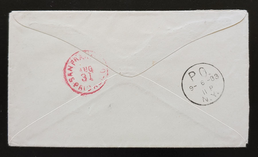 Victoria, B.C. 27 Au 1883 3c SQ Helmcken Cover N.Y. ex Wellburn