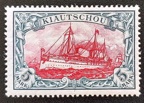 Kiauchau #22 Fine+ Mint 1901 5mk Yacht