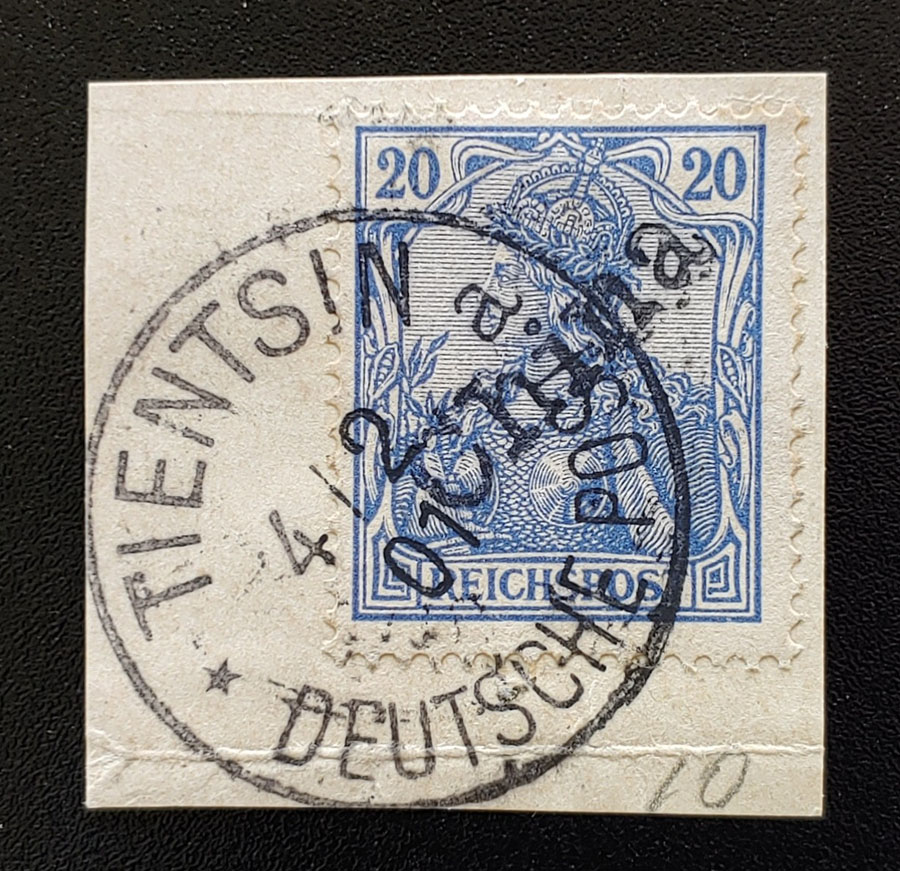 German Offices in China #20 CDS Used on expertised piece US$950