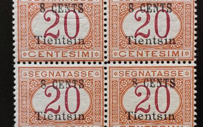 Italian Offices in China-Tientsin #6 Fine Never Hinged Blk (4)
