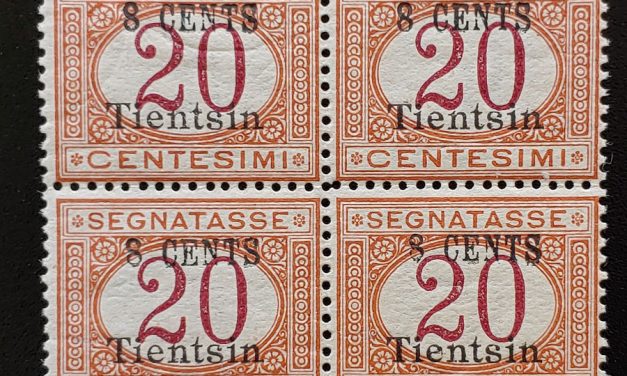 Italian Offices in China-Tientsin #6 Fine Never Hinged Blk (4)