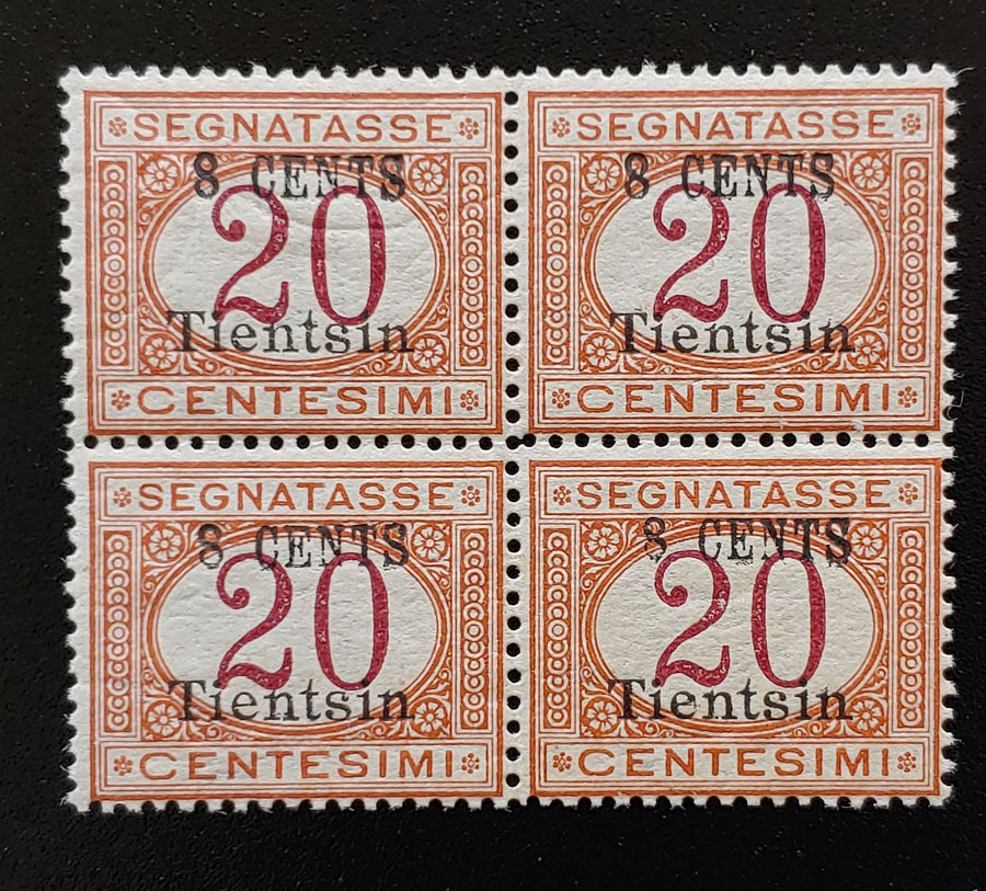 Italian Offices in China-Tientsin #6 Fine Never Hinged Blk US$560 (4)