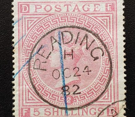 G.B. #57 Fine 1882 Reading CDS Used 5/- Plate 2, corner flt