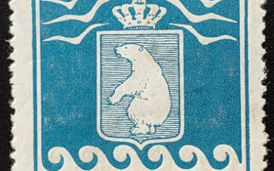 Greenland #Q4a F/VF Mint 1905/1910 perf 12.5 10o, thin