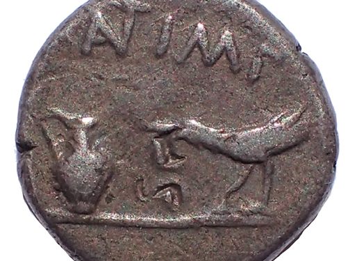 Mark Antony and Lepidus 43-42BC 12.5mm 1.8gm Gaul Silver Quinarius