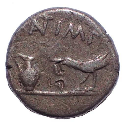 Mark Antony & Lepidus 43-42BC 12.5mm 1.8gm Gaul Silver Quinarius
