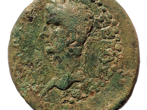 Caligula and Rhoemetalkes III (King of Thrace) 38-46 AD 13.1gm AE26