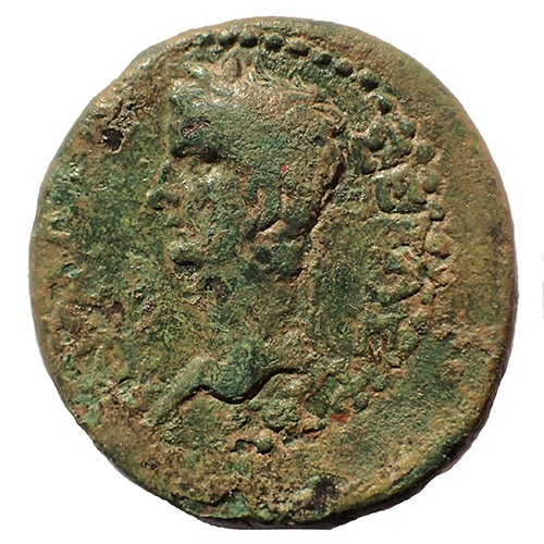 Caligula & Rhoemetalkes III (King of Thrace) 38-46 AD 13.1gm AE26