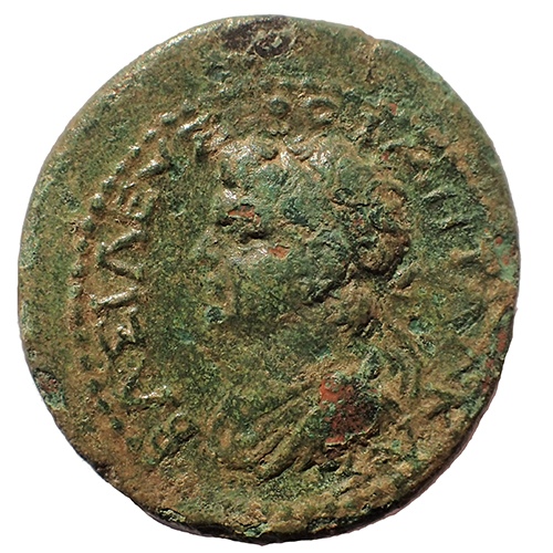 Caligula & Rhoemetalkes III (King of Thrace) 38-46 AD 13.1gm AE26