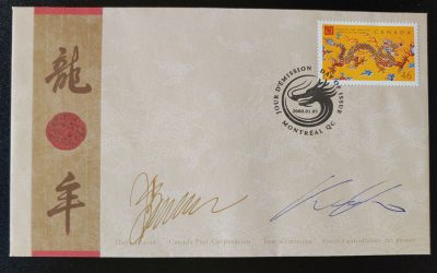 Canada #1836 dual Designer-signed 2000 46c Dragon F.D.C.