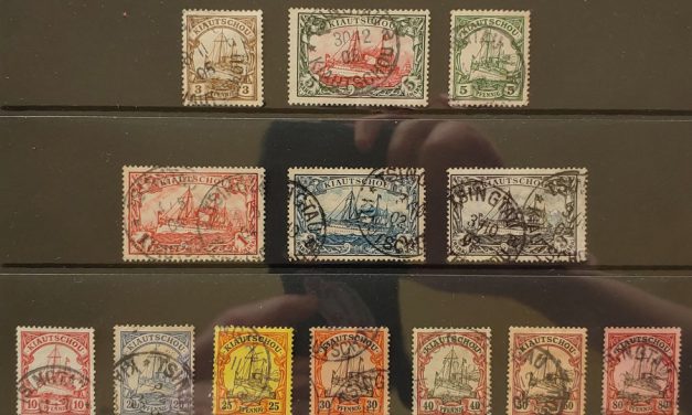 Kiauchau #10-22 Used 1901 Set cple expertised (13)