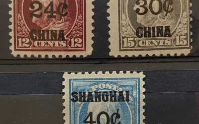 U.S. Offices in China #K11-K13 Mint 1919 trio