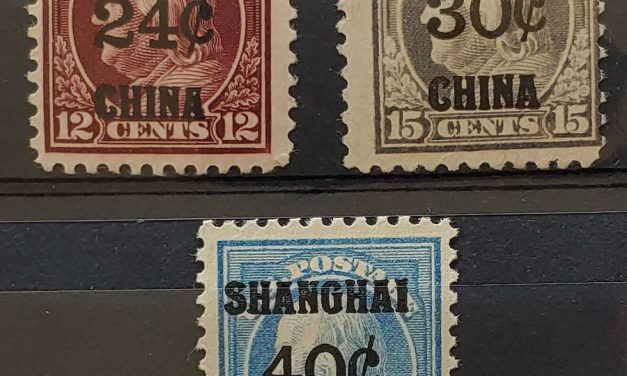 U.S. Offices in China #K11-K13 Mint 1919 trio
