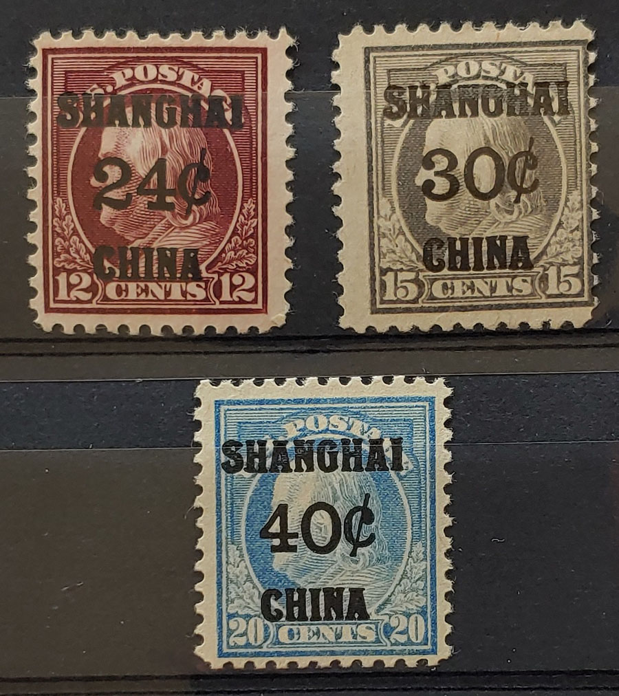 U.S. Offices in China #K11-K13 Mint 1919 trio US$277