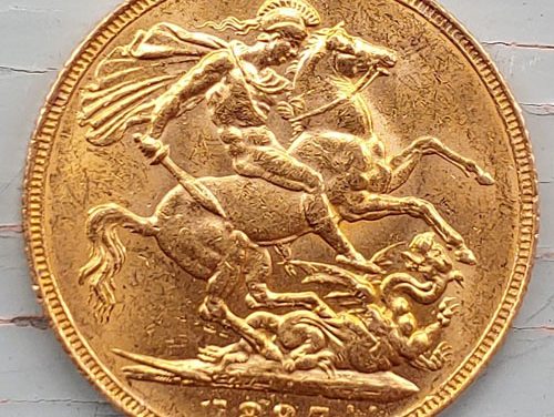 G.B. XF 1887 Queen Victoria Jubilee Gold Sovereign .2355oz AGW