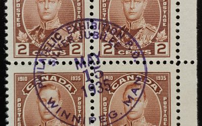 Silver Jubilee Philatelic Exhibition #212 15 May 1935 Wpg Used Block
