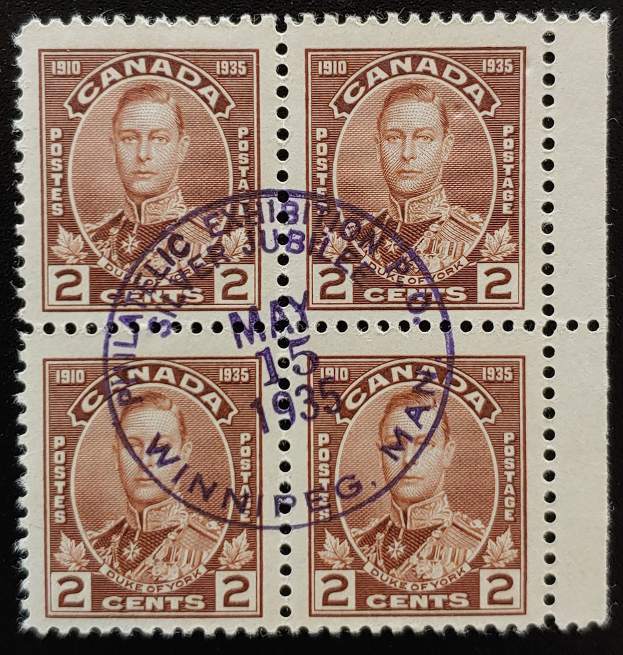 Silver Jubilee Philatelic Exhibition #212 15 May 1935 Wpg Used Block
