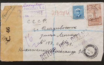 Vancouver, B.C. 11 Dec 1942 15c returned Reg. Russian Dead Letter
